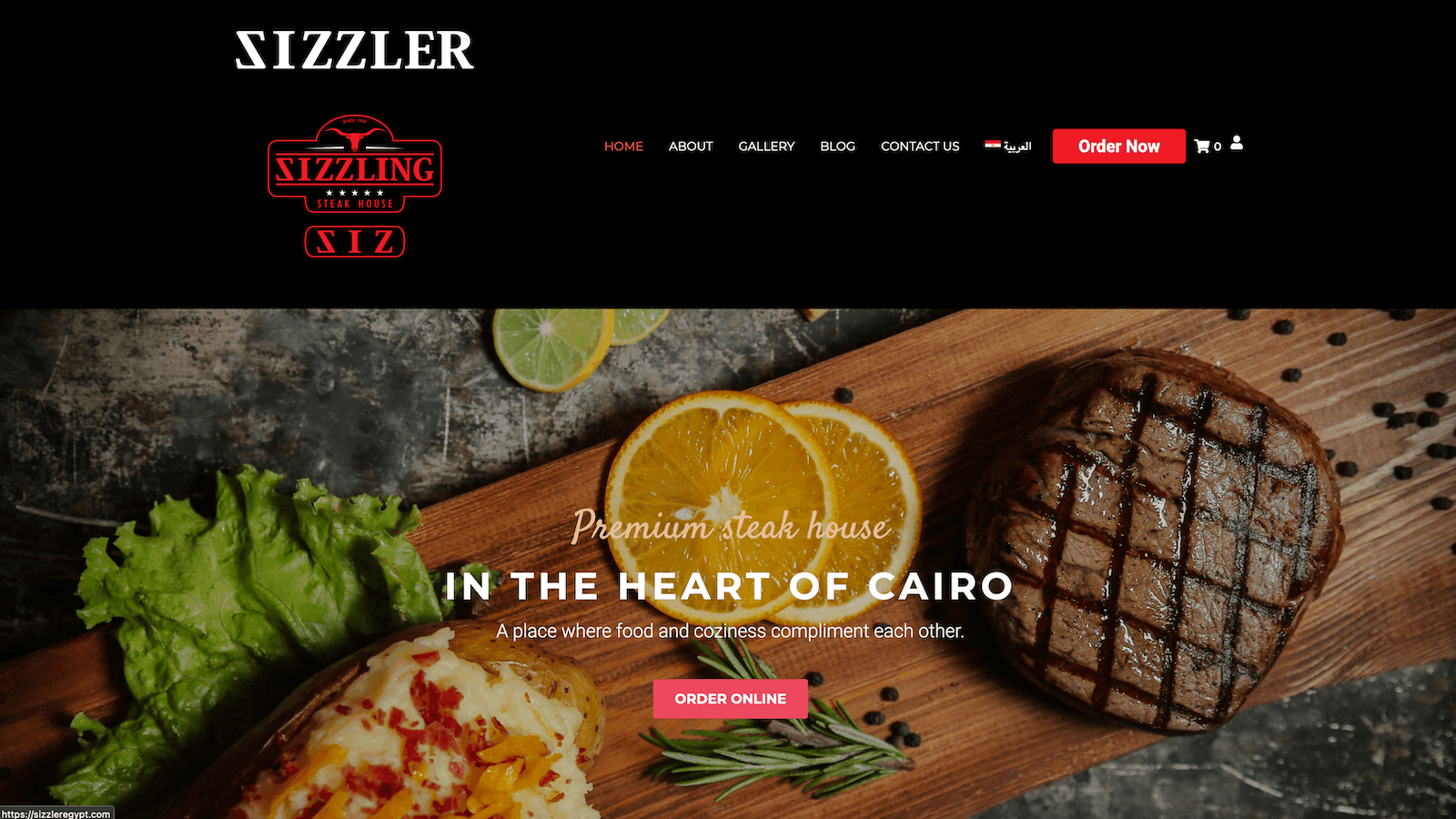 Sizzler Egypt