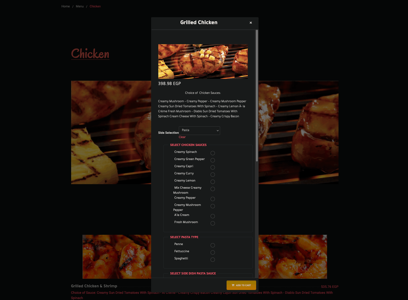 Sizzler — Ordering flow